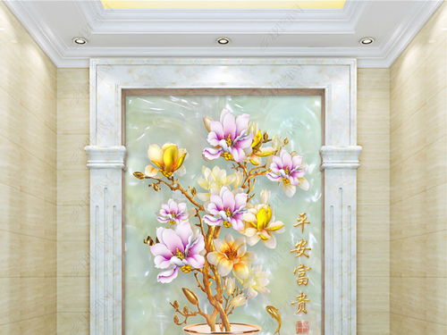 原創精品玉雕花瓶與麥秸畫在3D玄關背景墻中的藝術融合