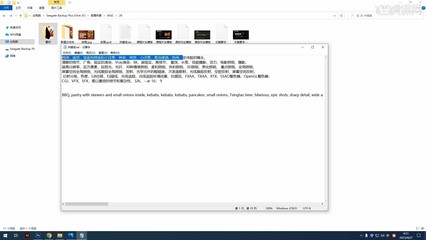 PS+Midjourney 設(shè)計【淄博燒烤海報】圖文教程
