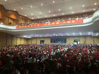 東方紅膽固醇教育萬里行活動走進山東淄博_直銷報道網-行業新聞門戶網站