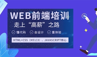 淄博互聯(lián)網(wǎng)會議-互動吧