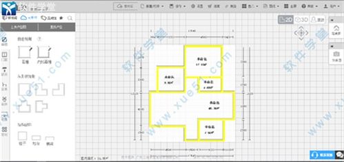 三維家3d云設(shè)計軟件破解版下載 三維家3d云設(shè)計軟件最新版下載 附使用教程 v4.0.0.16 軟件學(xué)堂