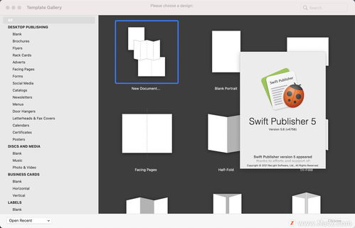 mac快速版面設(shè)計軟件 swift publisher 5 for mac
