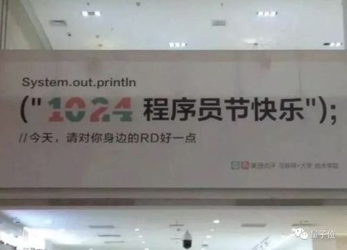 國(guó)際刑警組織進(jìn)軍元宇宙 蘋果首席產(chǎn)品設(shè)計(jì)師離職 俄羅斯版 星鏈 來(lái)了 今日更多新鮮事在此...